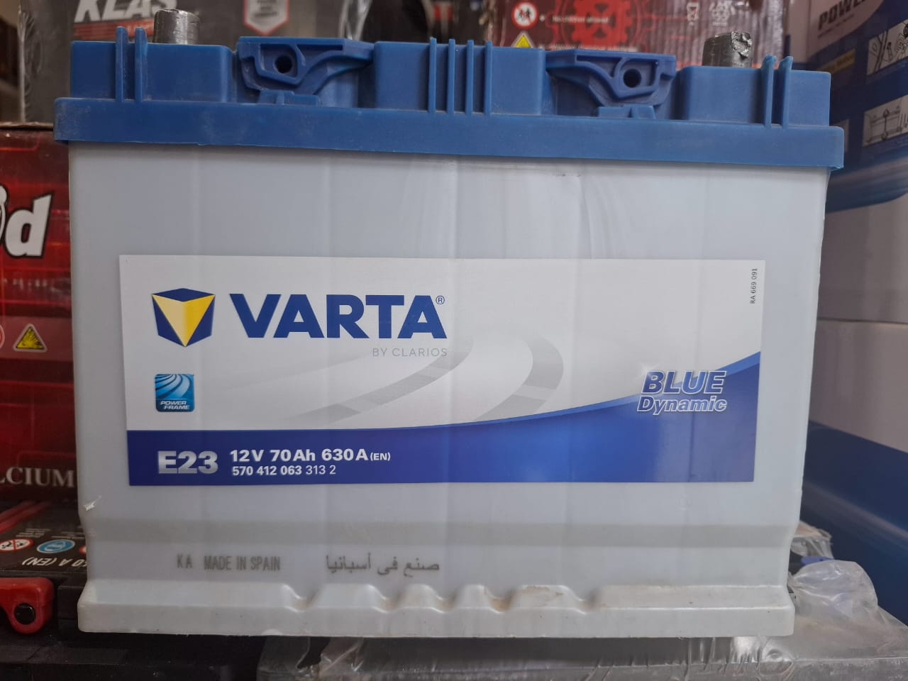 Products & Operational Supplies - 12